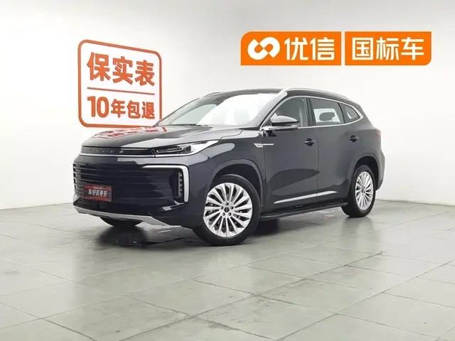 Exeed Lingyun 2021 290T 2WD Star Glory Edition