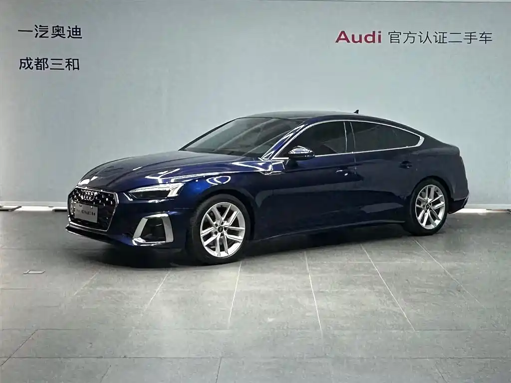 Audi A5 (Import) 2023 Sportback 40 TFSI Fashion Dynamic