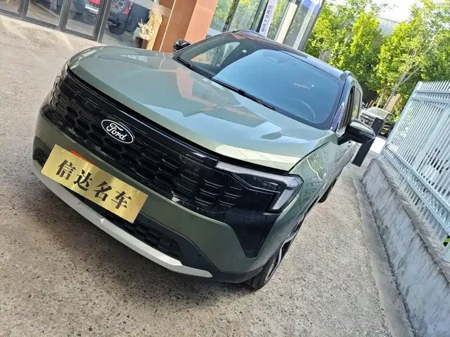 Ford Lingrui 2025 EcoBoost 170 Premium PLUS