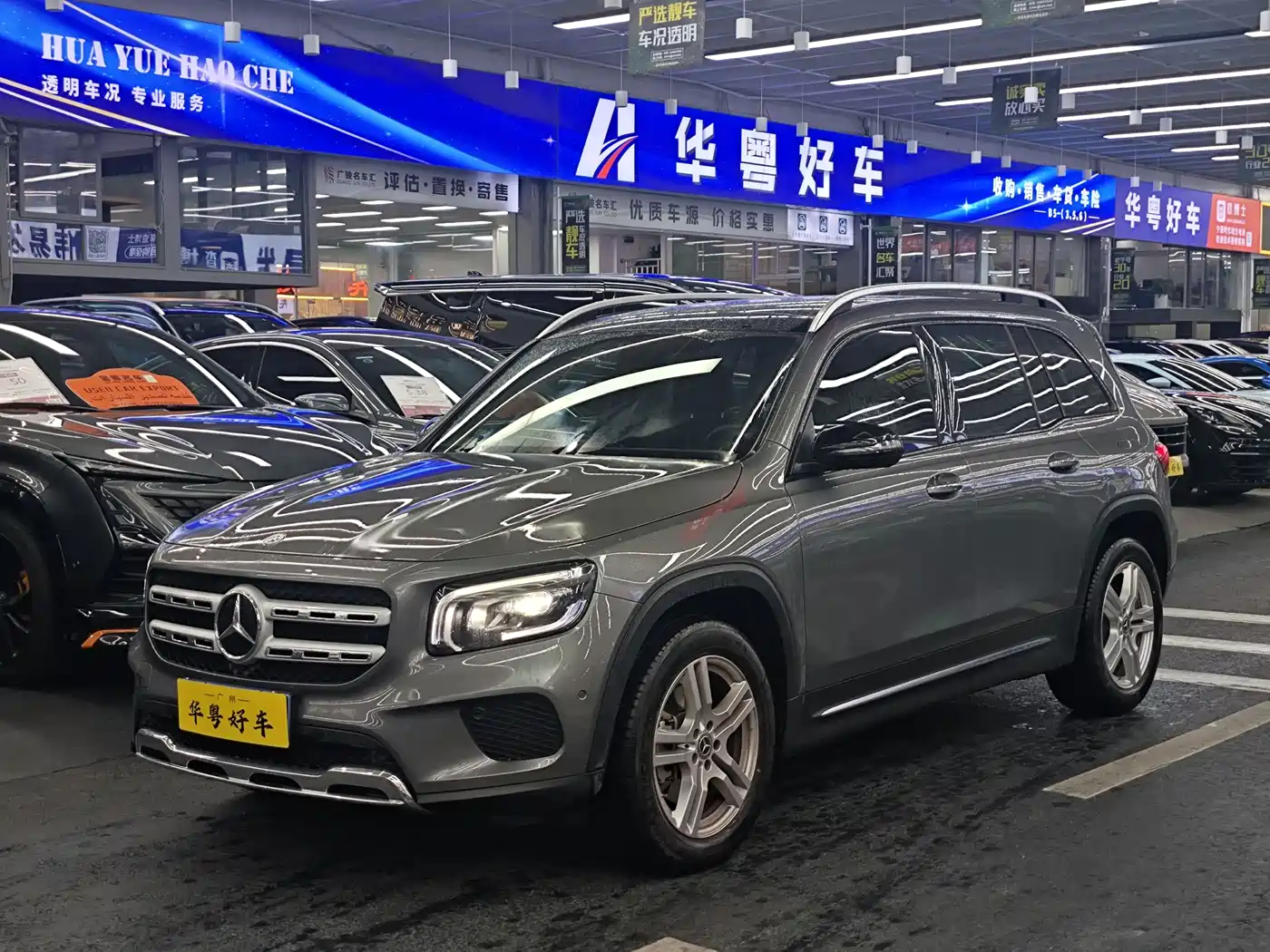 Mercedes-Benz GLB 2023 GLB 220 Dynamic