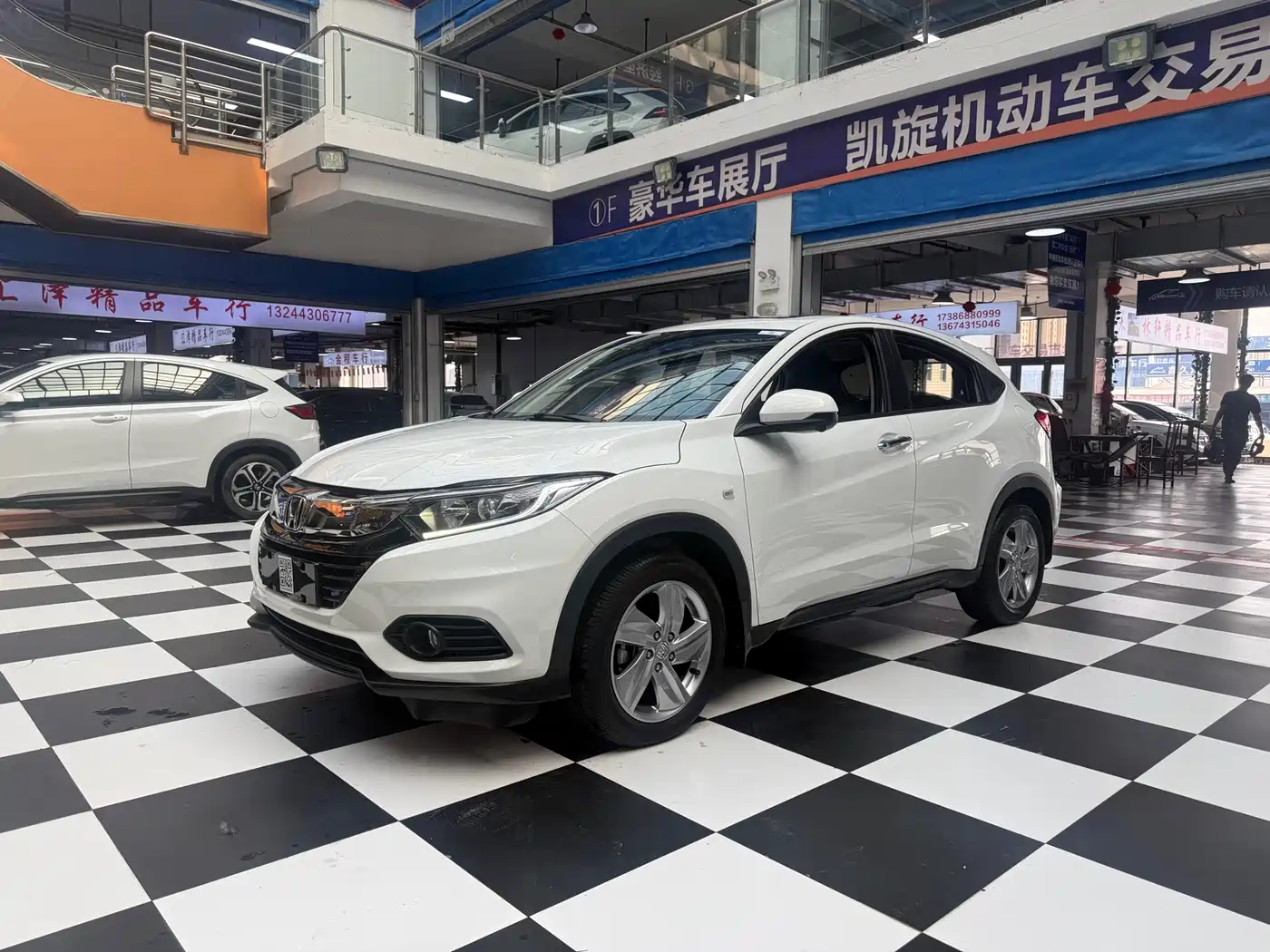 Honda Vezel 2022 1.5L CVT Elite Smart Edition