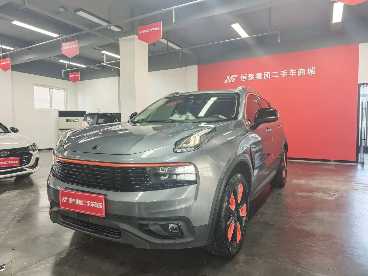 Lynk & Co 01 2019 2.0T 2WD Shine Pro Version China VI