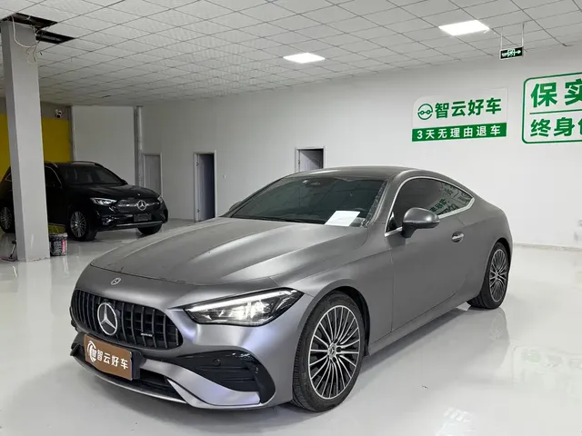 Mercedes-Benz CLE 2024 CLE 260 Coupe