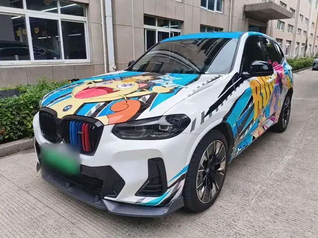 BMW iX3 2024 Innovation Leader