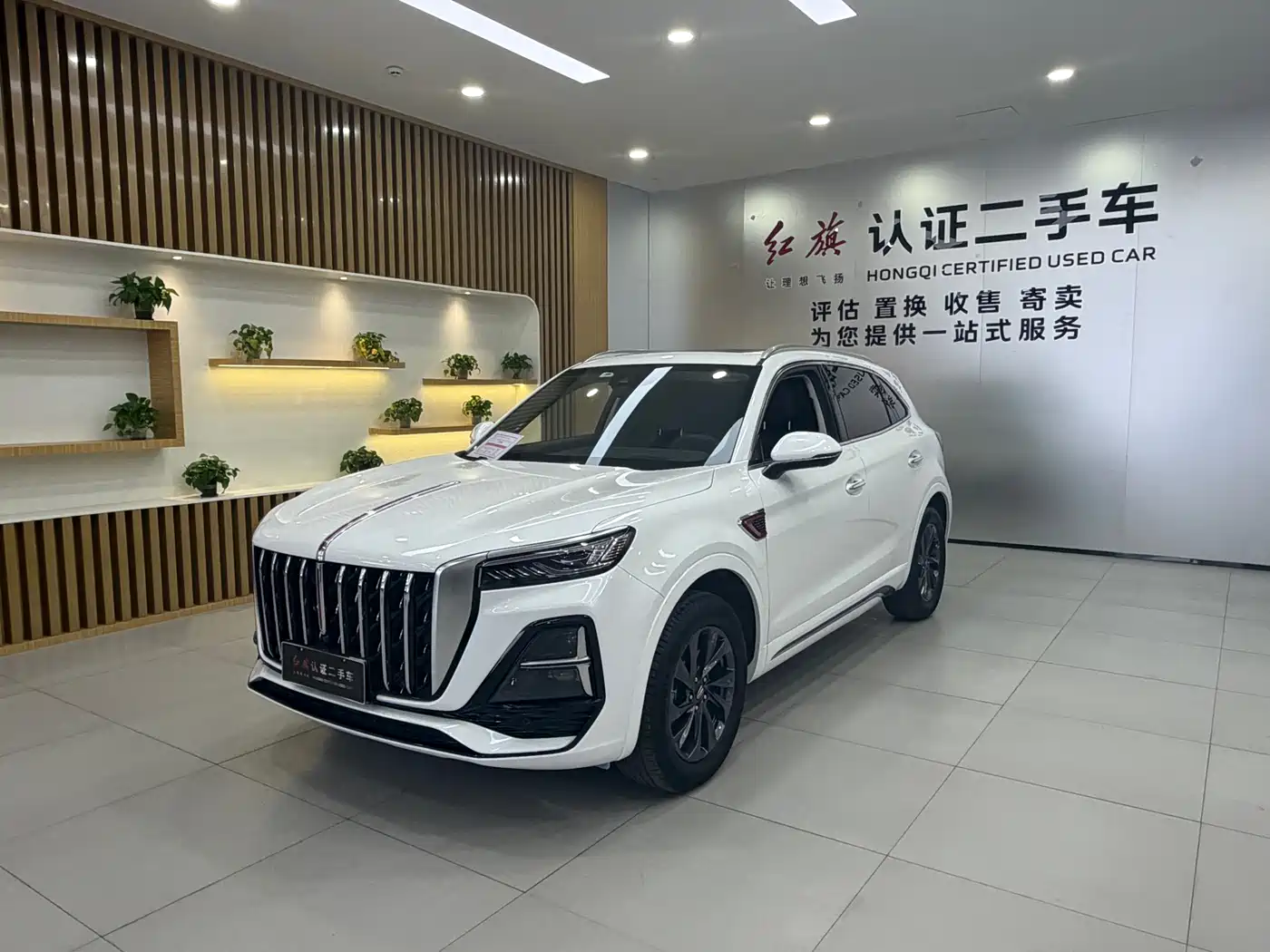 Hongqi HS5 2023 2.0T Flag Enjoy Pro Edition