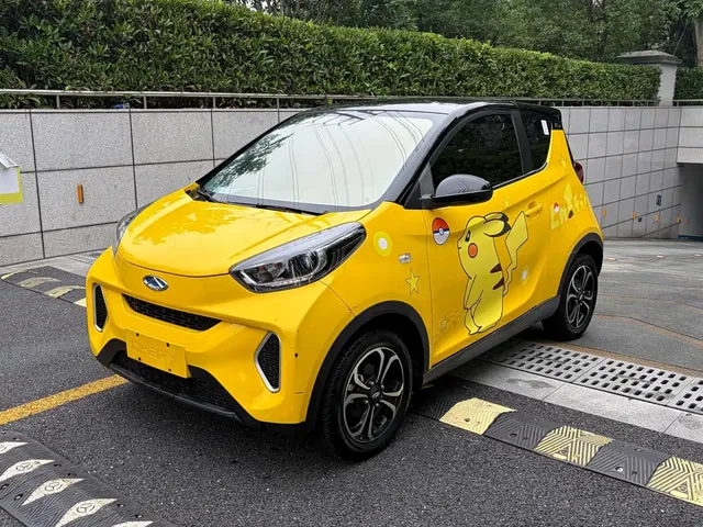 QQ New Energy Little Ant 2021 Facelift 150K Ant Fans Edition New Ant Shine Version LFP