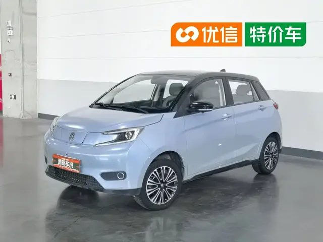 Electric House YOUNG Guang Xiaoxin 2023 302KM Pearl Edition