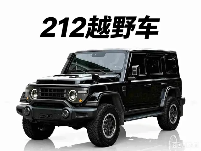 212 T01 2025 2.0T Changfeng