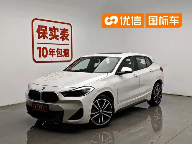 BMW X2 2021 sDrive25i Leading M Sport Package