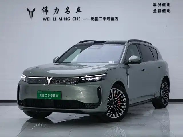Voyah Auto VOYAH FREE 2025 FREE+ RWD Qiankun Edition