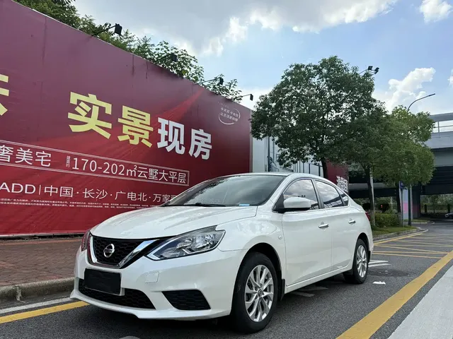 Nissan Sylphy 2022 Classic 1.6XE CVT Comfort Edition