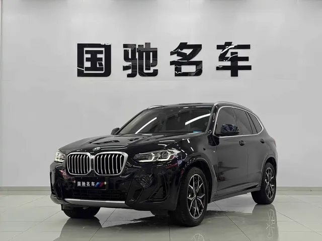 BMW X3 2022 xDrive25i M Sport Package