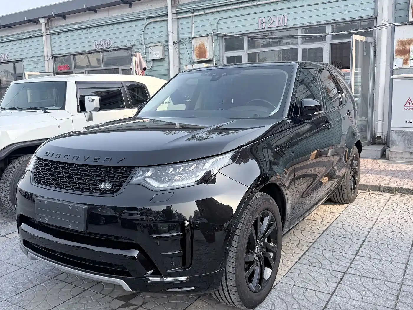 Land Rover Discovery 2020 3.0 SC V6 30th Anniversary Special Edition