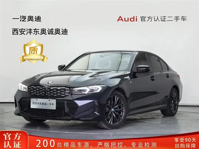 BMW 3 Series 2023 330i M Sport Shadow Edition