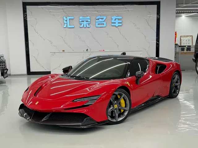 Ferrari SF90 2020 3.9T V8 Stradale