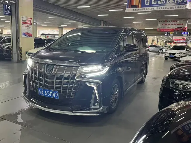 Toyota Alphard 2021 Hybrid 2.5L Premium