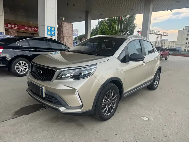 Geely Vision X3 2021 PRO 1.5L CVT Premium