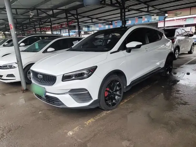 Geely Emgrand S 2021 1.4T CVT Premium