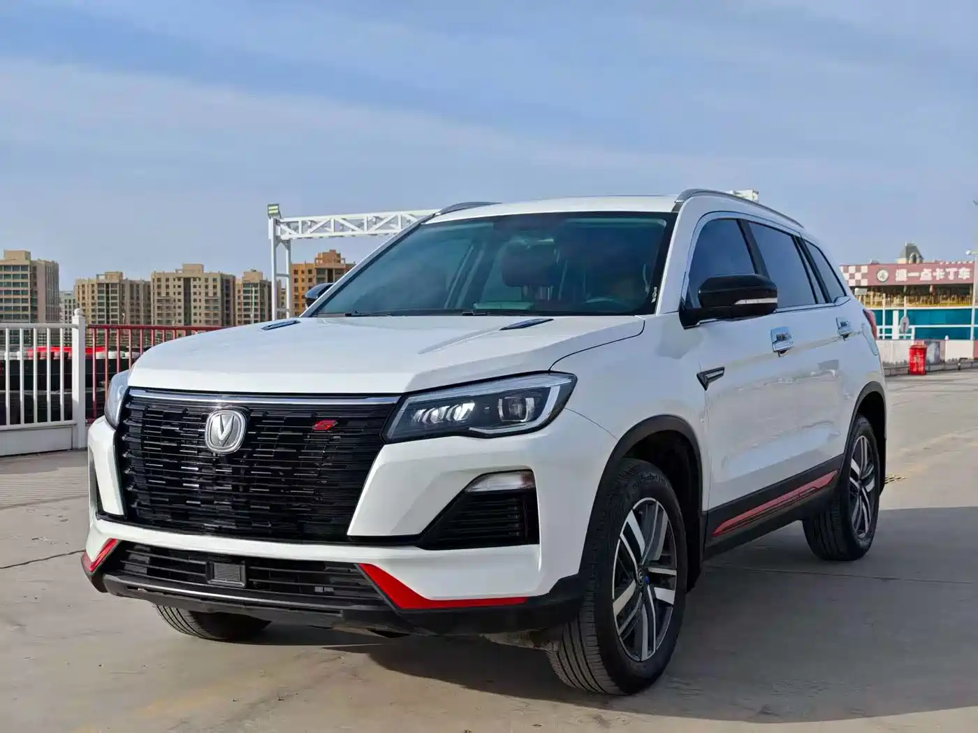 Changan CS75 2022 Blue Whale Edition 1.5T DCT Luxury