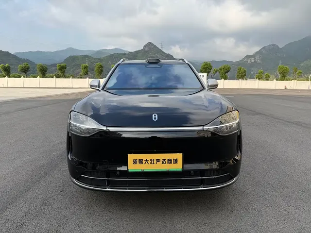 AITO Wenjie AITO M9 2024 Range Extender Max 52kWh 6-seater