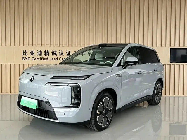 Denza N8L 2025 Standard