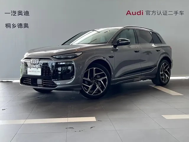 Audi Q6L e-tron 2025 Model Pioneer Edition