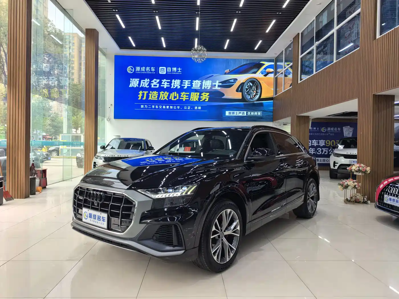 Audi Q8 2019 Model 55 TFSI Premium Dynamic