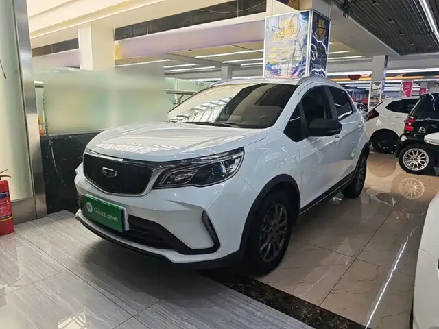 Geely Vision X3 2021 PRO 1.5L CVT Premium