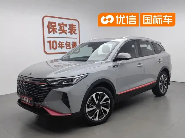 Dongfeng Aeolus Dongfeng Fengshen AX7 2022 Mach Edition 1.5T DCT DF41