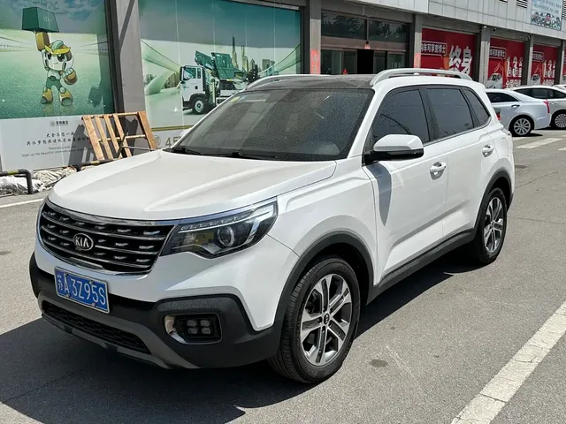 Kia Sportage 2019 2.0L Automatic Smart Luxury Edition