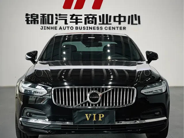 Volvo S90 2021 Model B5 Momentum Luxury Edition