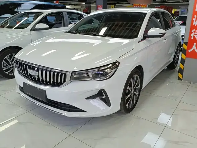 Geely Emgrand 2023 4th Gen Champion Edition 1.5L CVT Flagship