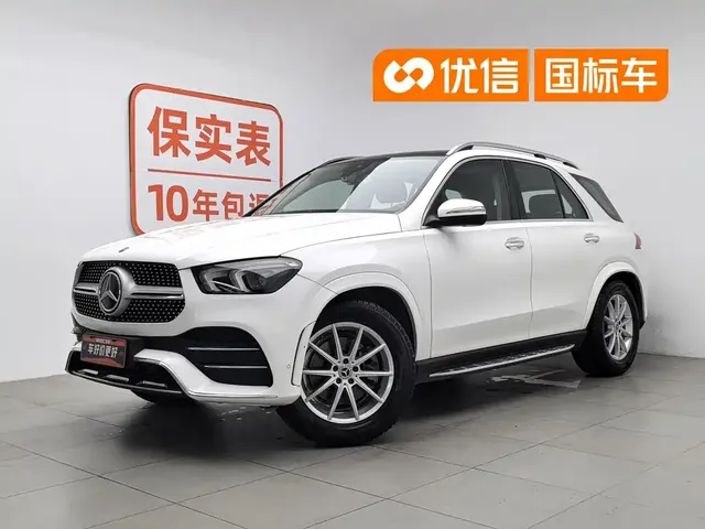 Mercedes-Benz GLE 2020 Facelift GLE 350 4MATIC Fashion Special Edition