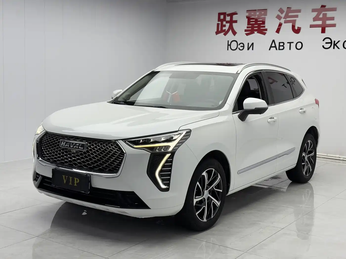 Haval First Love 2021 1.5T Automatic Junior Edition
