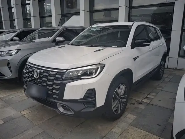 Changan CS75 2024 Enjoyment Edition 1.5T DCT Luxury