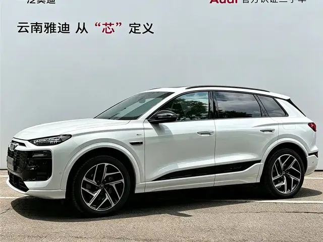 Audi Q6L e-tron 2025 Model Pioneer Edition