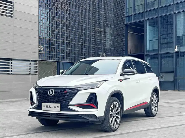 Changan CS75 PLUS 2021 2.0T Automatic Pilot