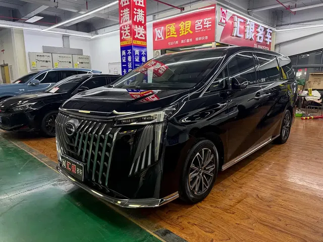 GAC Trumpchi M8 2024 Master Series 400T Ultimate Edition