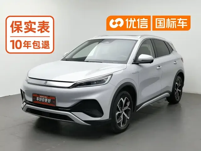 BYD Yuan PLUS 2024 Glory Edition 430KM Advanced
