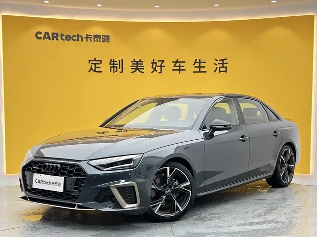 Audi A4L 2024 40 TFSI Luxury Dynamic