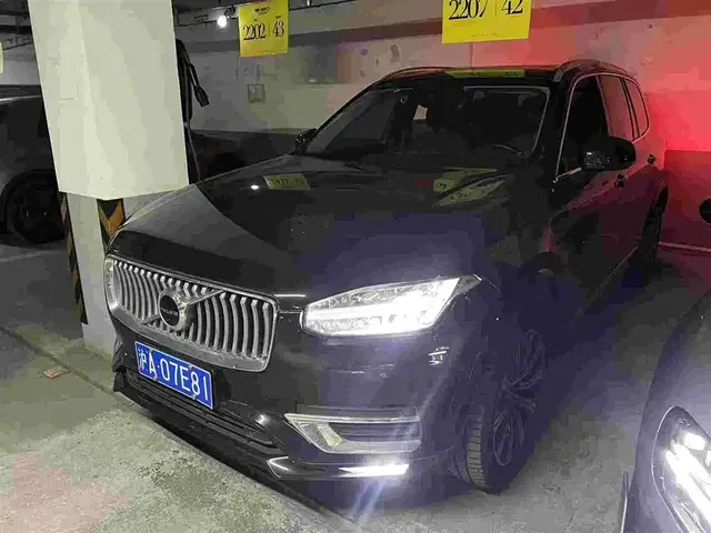 Volvo XC90 2020 T6 Inscription Luxury (7-seater)