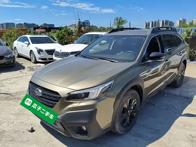 Subaru Outback 2021 2.5i Exploration Edition EyeSight