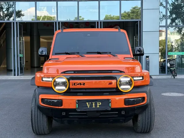 iCAR V23 2025 FWD Base Model