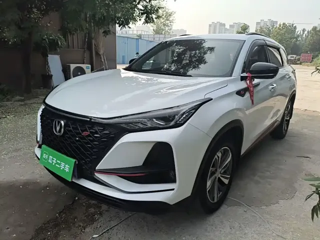 Changan CS75 PLUS 2020 1.5T Automatic Prestige