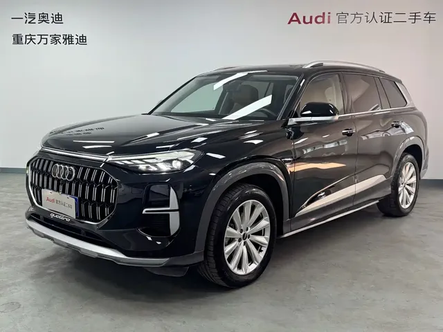 Audi Q6 2024 45 TFSI quattro Qi Yun Yu Lin Package 6-seater
