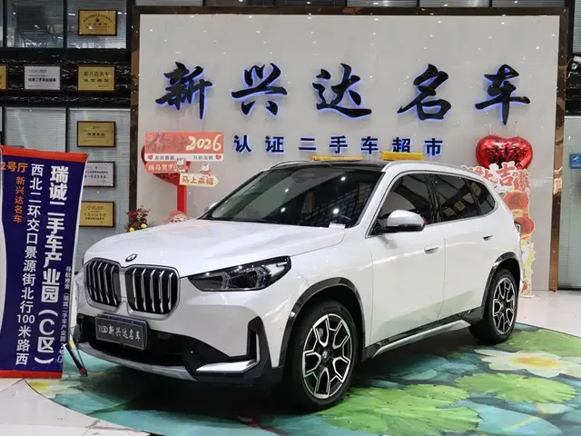 BMW X1 2024 xDrive25Li M Sport Package