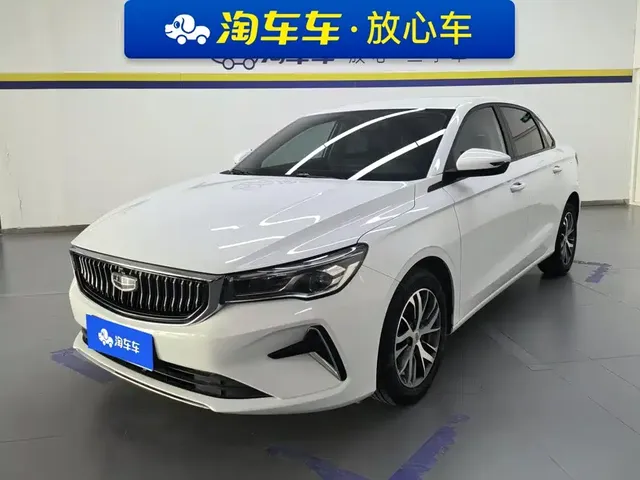 Geely Emgrand 2023 4th Gen Champion Edition 1.5L CVT Luxury