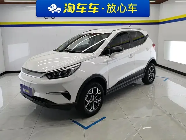 BYD Yuan Pro 2023 401KM Luxury