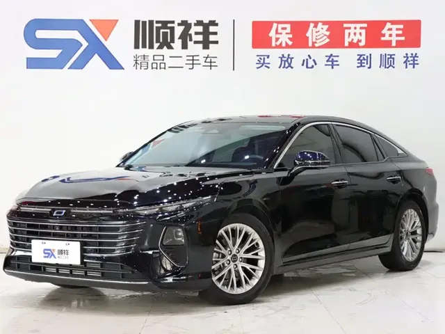 Besturn B70 2024 Model 4th Generation 2.0T Prestige