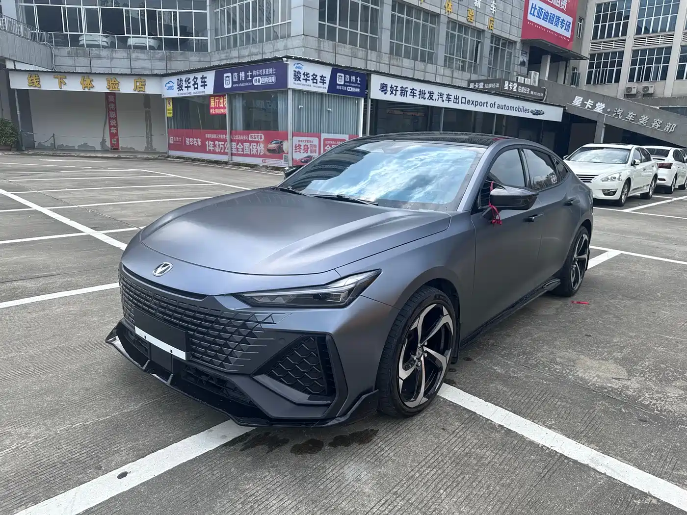 Changan UNI-V 2023 2.0T Leading Speed Edition